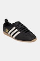 adidas Originals Japan sneakersy męskie skórzane czarny KK3438