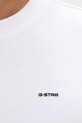 G-Star t-shirt ανδρικό βαμβακερό True regular D28609.C812 λευκό