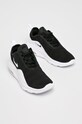 Обувки Nike - Обувки Air Max Motion 2 C.AO0352.003 черен