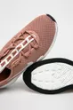 ružová Nike - Topánky Ashin Modern