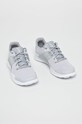 Nike - Topánky Arrowz C.902813.001 sivá CS19
