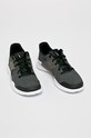 Nike - Cipő Arrowz C.902813.002 fekete CS19