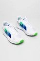 Nike - Topánky Air Skylon II biela