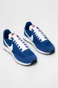 Nike - Topánky Air Tailwind modrá
