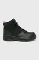 čierna Nike - Detské topánky Manoa Chlapčenský