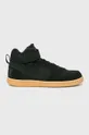 čierna Nike - Detské topánky Court Borough Chlapčenský