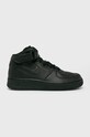 Nike - Dětské boty Air Force 1 černá C.314195.004