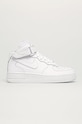 Nike - Gyerek cipő Air Force 1 fehér C.314195.113