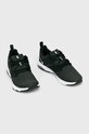 Nike - Buty C.924338.001 czarny CW18