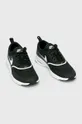 Nike - Topánky čierna