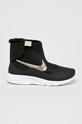 Nike - Detské topánky textilný čierna C.922871.008