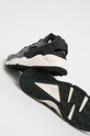 Nike - Cipő Air Huarache Run Prm C.704830.016 szürke CW18