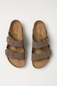 Шлепанцы Birkenstock Arizona коричневый 151181