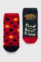 viacfarebná Ponožky pánske Funny (2-pack) Pánsky