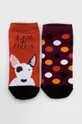 viacfarebná Medicine - Ponožky Animals (2-pak) Pánsky