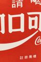 T-shirt damski z nadrukiem Coca-Cola czerwony Damski