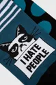 Skarpetki męskie bawełniane ' I hate people' (2-pack) multicolor multicolor