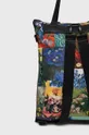 multicolor Torebka Eviva L'arte damska z funkcją plecaka wzorzysta multicolor