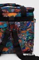 Akcesoria Torba termiczna z funkcją plecaka kolor multicolor RS23.GAU800 multicolor