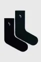 viacfarebná Ponožky pánske Pánsky