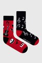 Skarpetki męskie bawełniane wzorzyste (2-pack) kolor multicolor skarpetki długie multicolor RS23.LGM304
