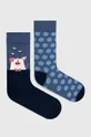 viacfarebná Ponožky Medicine 2-pak Pánsky