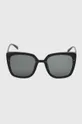 Okulary damskie przeciwsłoneczne kolor czarny Damski