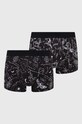 Bokserki bawełniane męskie z domieszką elastanu z kolekcji Zodiak (2-pack) kolor multicolor dzianina multicolor RS24.BIM304