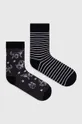 šarena Pamučne čarape Medicine 2-pack Ženski