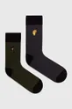 πολύχρωμο Βαμβακερές κάλτσες Medicine 2-pack Ανδρικά