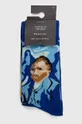 Ponožky pánske z kolekcie Eviva L'arte (2-pack) viac farieb <p>75 % Bavlna, 23 % Polyamid, 2 % Elastan</p>