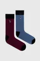 vícebarevná Bavlněné ponožky pánské z kolekce Den koček (2-pack) více barev Pánský