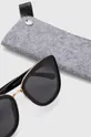 Slnečné okuliare dámske čierna farba Hlavný materiál: 90 % Polykarbonát, 10 % Meď Doplnkový materiál: 100 % Polykarbonát