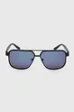Okulary przeciwsłoneczne męskie z polaryzacją kolor czarny Oprawki: 50 % Metal, 50 % Poliwęglan Szkła: 100 % Triacetat