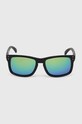 Okulary przeciwsłoneczne męskie nietonące z powłoką Revo i polaryzacją kolor multicolor RS24.OKM702 multicolor RS24