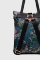 Torebka damska z funkcją plecaka wzorzysta kolor multicolor Materiał główny: 100 % Poliester, Podszewka: 100 % Poliester