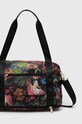 Medicine torba travel czarny RS24.TOD716