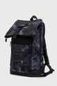 Medicine plecak RS24.TOM250 czarny RS24