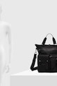 Taška pánská s funkcí batohu jednobarevná černá barva RS24.TOM600