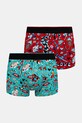 Bokserki bawełniane męskie z elastanem by Patryk Hilton (2-pack) kolor multicolor dzianina multicolor RS25.BIM253