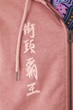 Bluza bawełniana męska Tattoo Art by Boren Huang – Horiren 彫壬 RS25.BLMC20