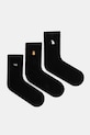 Nogavice Medicine 3-pack Visoke nogavice črna RS25.LGD405