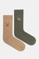 Medicine skarpetki 2-pack melanż multicolor RS25.LGM406
