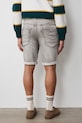 Шорты Medicine серый RS25-SZM078