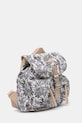 Medicine rucsac RS25.TPDB01 bej RS25