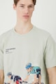 Medicine tricou din bumbac verde RS25.TSM608