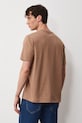 Majica kratkih rukava Medicine bež RS25.TSMB01