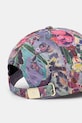 Šiltovka z kolekcie Eviva L'arte viacfarebná RS26-CAD251