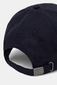 Medicine czapka z daszkiem męska bawełniana granatowy RS26-CAM600