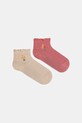 Medicine skarpety damskie bawełniane 2-pack RS26-LGD506 multicolor RS26